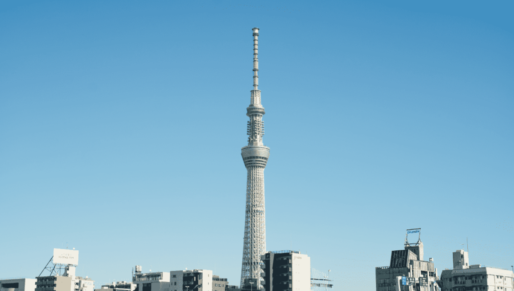 Tokyo Sky Tree and City Buildings against the Sky
