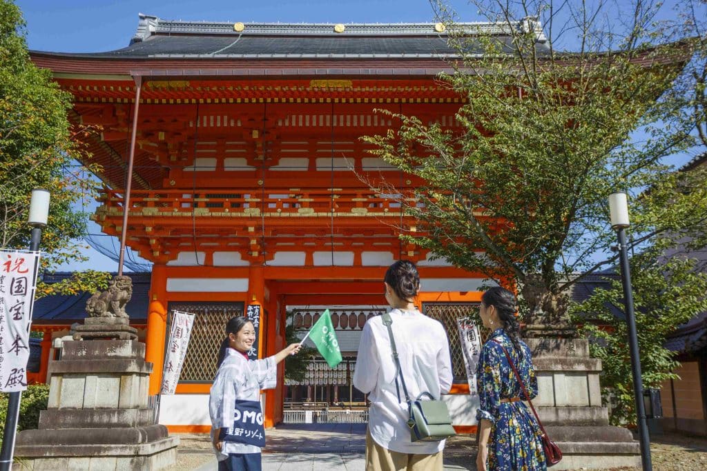 Activity _Go-KINJO tour guide_ - OMO5 Kyoto Gion by Hoshino Resorts