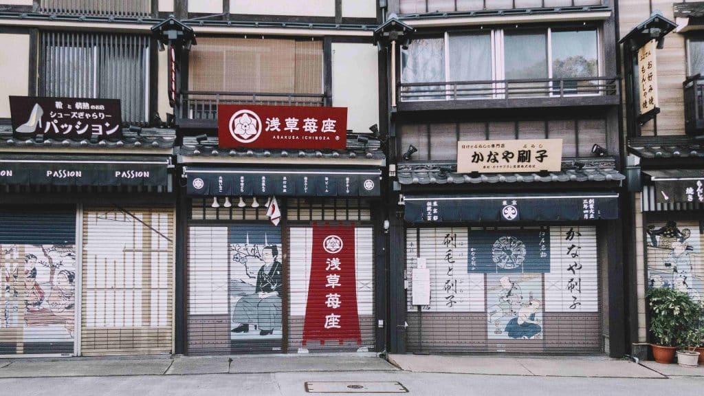 Asakusa - Japan - traditional stores exterior